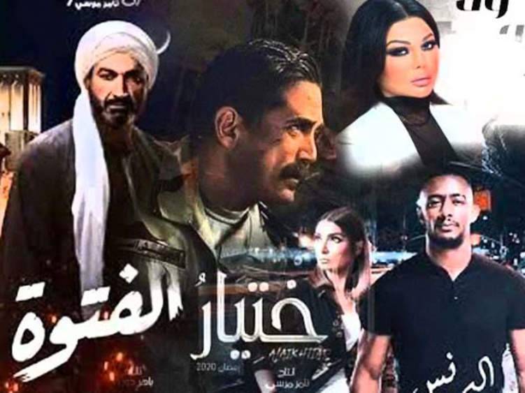 أخطاء كارثية في أولى حلقات مسلسلات رمضان