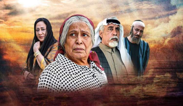 استياء فلسطيني عربي بسبب المسلسلات الخليجية في رمضان