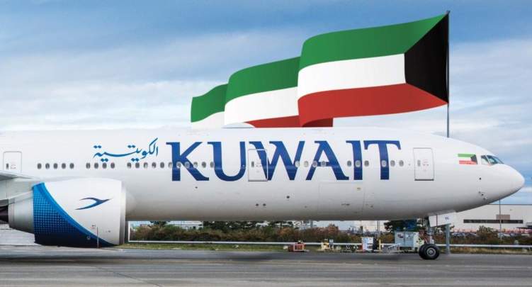الخطوط الكويتية تسرح موظفيها الوافدين