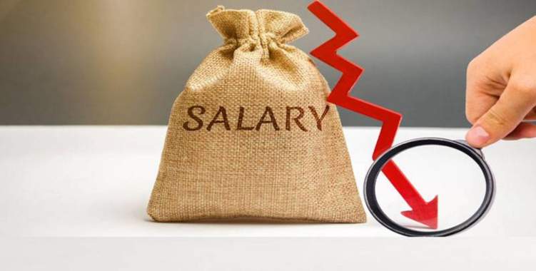 الكويت: قانون يسمح بتخفيض رواتب الموظفين لـ50%