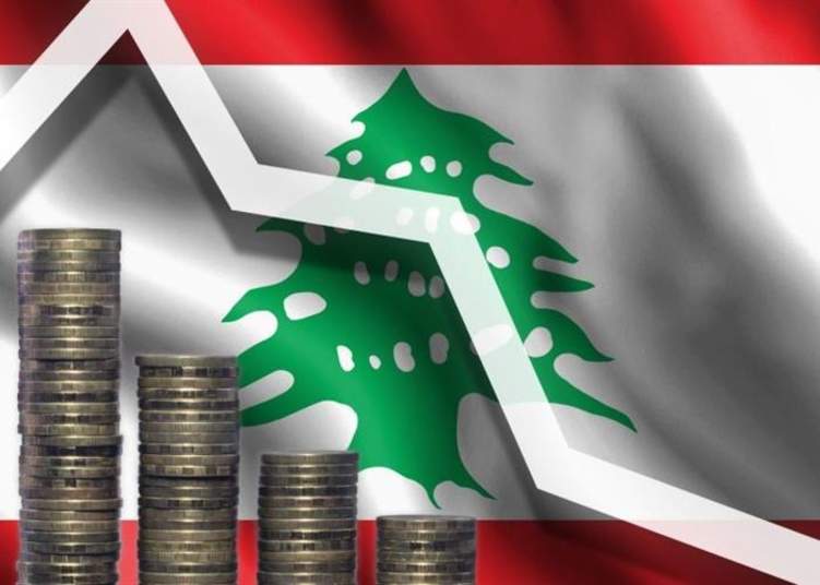 الليرة اللبنانية تفقد 80% من قيمتها