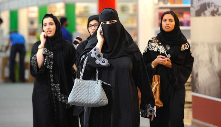 مكتسب جديد يمنح للمرأة السعودية!
