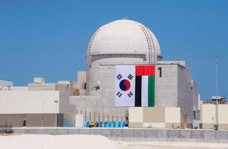 الإمارات تحتفل بإطلاق أول مفاعل للطاقة النووية