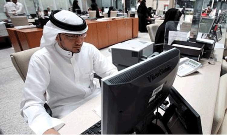 تعديلات جديدة على نظام العمل في السعودية