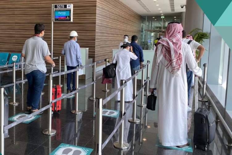 7 شروط لدخول المسافرين إلى الأراضي السعودية