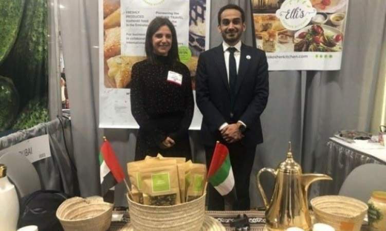 افتتاح أول مطعم يهودي حلال في الإمارات