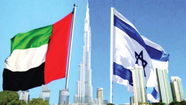 كم عدد الشركات الإسرائيلية التي تعمل في الإمارات؟