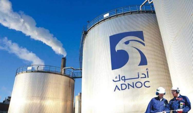 إنتاج أول كمية من الغاز غير التقليدي في الإمارات