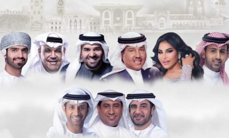 "أوبريت عُمان" هدية نجوم الخليج في عيد السلطنة الـ 50