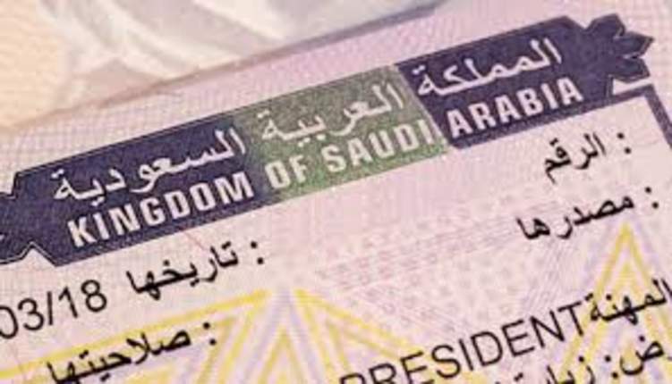 تعديلات جديدة على أسعار التأشيرات  في السعودية