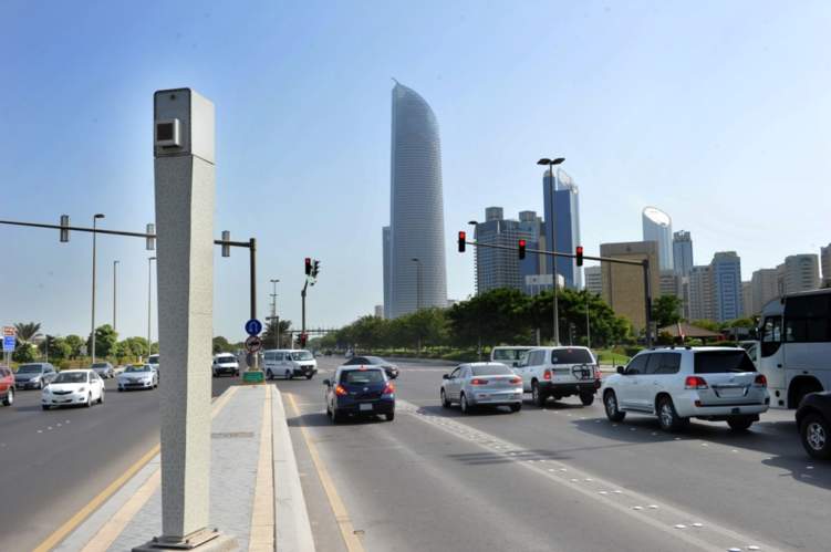 نظام جديد لرصد المخالفات المرورية في أبوظبي