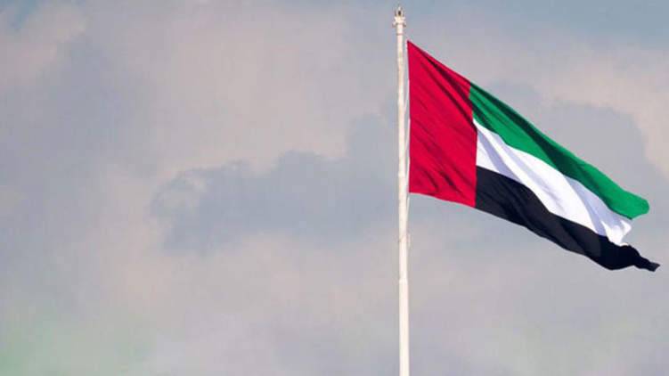 الإمارات تحصل على أعلى تصنيف سيادي في المنطقة العربية