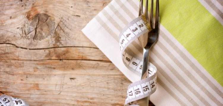 أفضل نظام غذائي لخسارة الوزن قبل رمضان باسبوع!