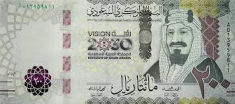 عملة ورقية جديدة في السعودية بصورة المؤسس