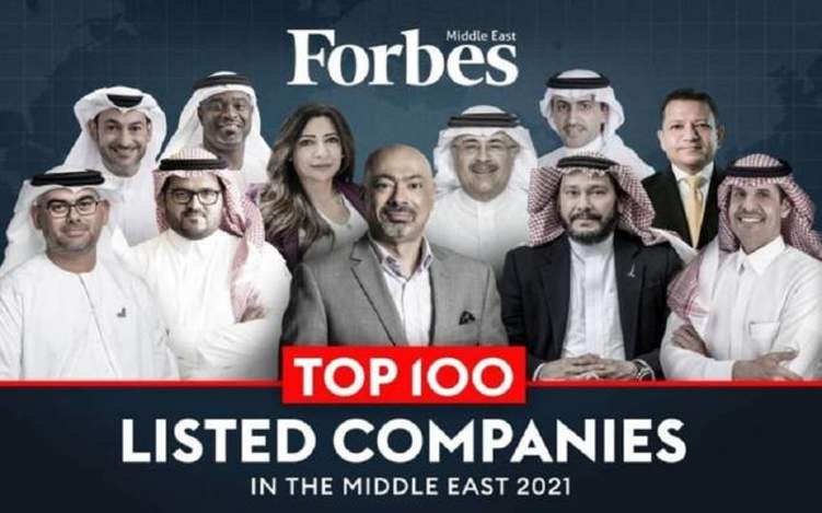 هيمنة خليجية على أقوى 100 شركة في الشرق الأوسط