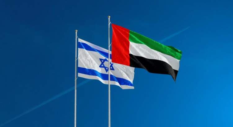 بالأرقام: حجم التبادل التجاري بين الإمارات واسرائيل خلال عام