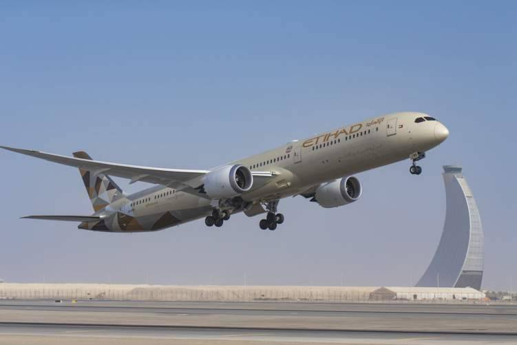 ‎تذاكر مجانية لإكسبو دبي لجميع ضيوف الاتحاد للطيران