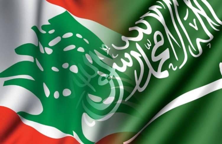 بالأرقام: خسائر لبنان بعد حظر السعودية استيراد بضائعه