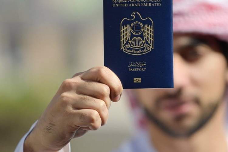 جواز السفر الإماراتي يعزز صدارته الدولية