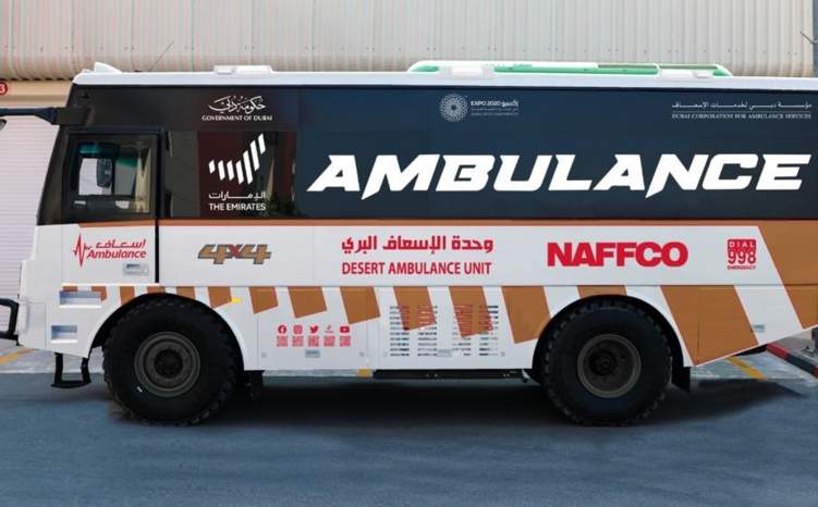 دبي تكشف عن أكبر حافلة للإسعاف البري والجبلي في العالم
