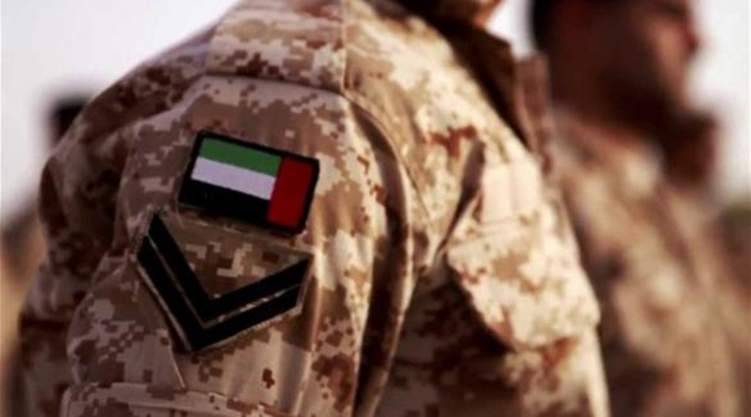 ما هي الفئات المعفاة من الخدمة الوطنية في الإمارات؟