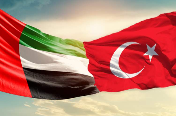 ما الفوائد الاقتصادية التي يمكن أن تحققها الإمارات وتركيا بعد التقارب؟