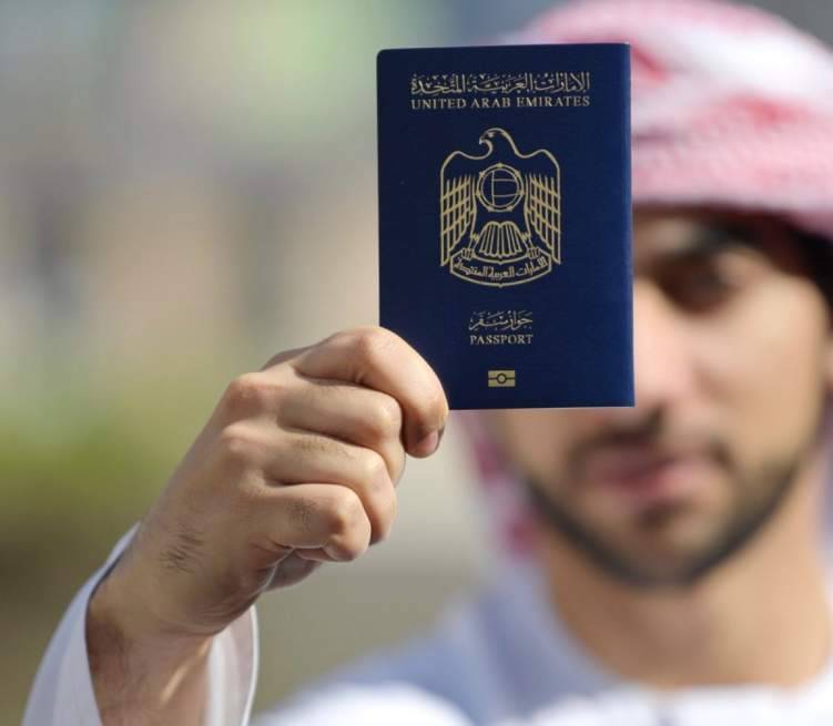 جواز السفر الإماراتي يواصل الصدارة عالمياً