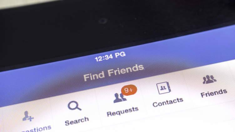 كيفية إخفاء الأصدقاء على فيسبوك؟