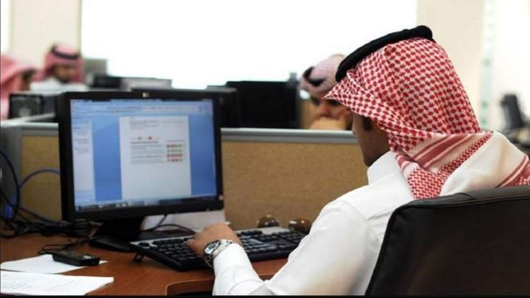 المهن المقصورة على السعوديين: ممنوعة على الاجانب