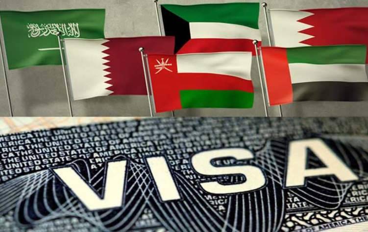 لإحداث ثورة سياحية - مجلس التعاون الخليجي يوافق على التأشيرة الخليجية الموحدة