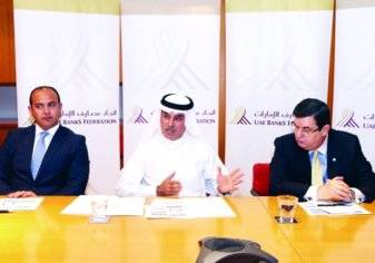 اتحاد مصارف الامارات يطل مبادرة لدعم الشركات الصغيرة