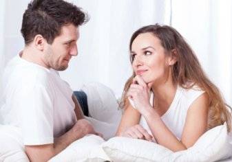 5 أسرار تجهلها عن الحياة الزوجية