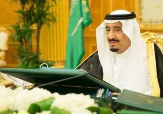 أمر ملكي باعادة هيكلة المؤسسات الاقتصادية السعودية وتعديلات وزارية موسعة