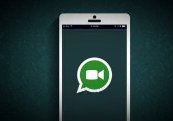 جديد تطبيق واتساب: مكالمات فيديو