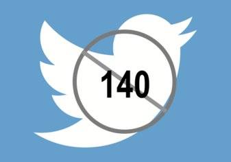 رسميا: الصور والاسماء لن يتم عدها من ضمن ال140 حرف للتغريدات