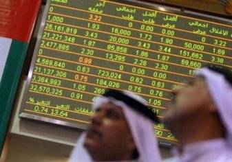 الإمارات تحتضن أكبر "بنك بالشرق الأوسط"