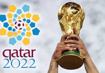 مونديال قطر 2022 وتوقعات حكومية تشير بالعجز