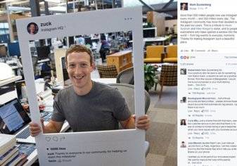 هكذا يحمي مؤسس فيسبوك نفسه من هاجس التجسس الرقمي