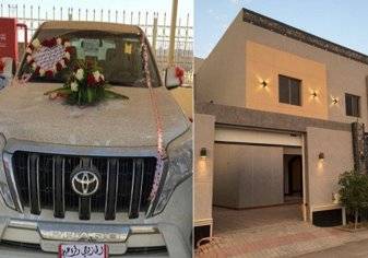 معلمة سعودية تهدي زوجها سيارة وفيلا
