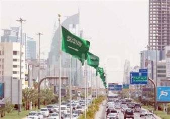 تباطوء نمو الإقتصاد السعودي....  والسبب؟