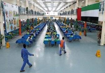 الإمارات تلزم الشركات بتوفير السكن لعمالها
