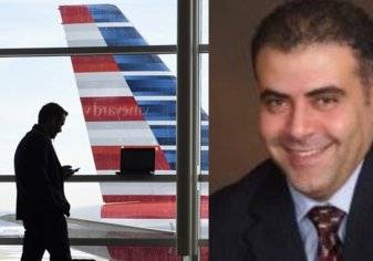طرد مهندس مصري أمريكي من طائرة أميركية بعد اذلالة بطريقة لم تحدث من قبل