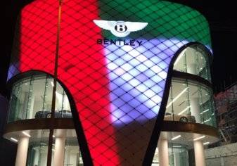 افتتاح أكبر صالة في العالم لعرض سيارات بنتلي في دبي