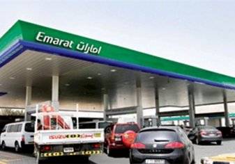 الإمارات ترفع أسعار البنزين في سبتمبر القادم