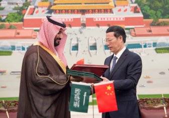 بالصور: محمد بن سلمان يبرم عشرات الإتفاقيات مع الصين