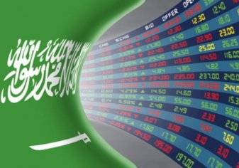 تعرف على القواعد المحدثة لاستثمار المؤسسات الأجنبية بالسوق السعودي