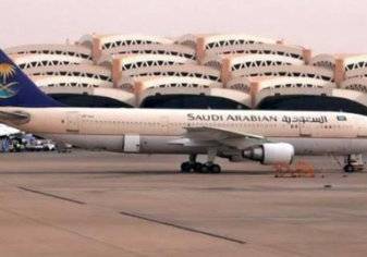 السعودية: 300 ريال تعويض عن كل ساعة تأخير في المطارات