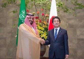 17 اتفاقية بين السعودية واليابان في مجالات الطاقة والصناعة
