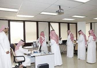 السوق السعودي يوفر 5.7 مليون فرصة عمل بحلول العام 2020