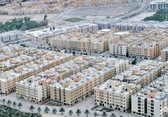 قرار وزاري بخفض أسعار الوحدات السكنية بالسعودية